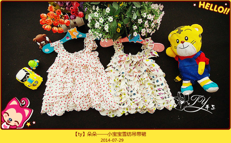 1437,38——朵朵，小寶寶吊帶雪紡裙 - ty - ty 的 編織博客