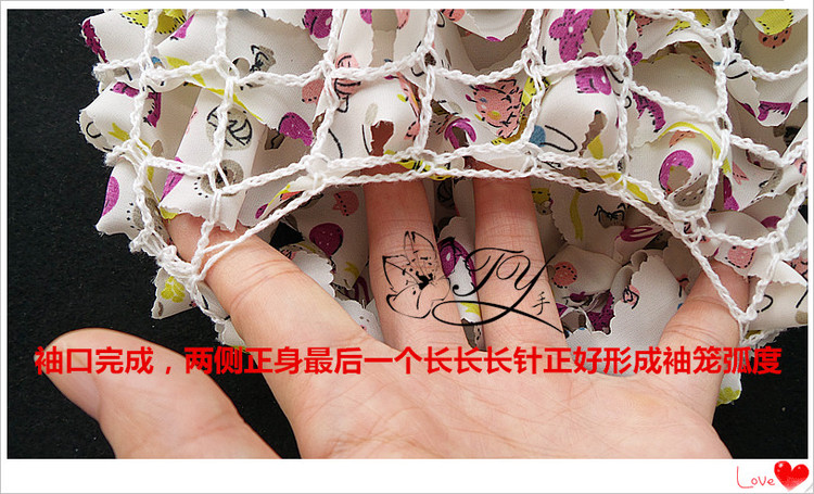 1437,38——朵朵，小寶寶吊帶雪紡裙 - ty - ty 的 編織博客