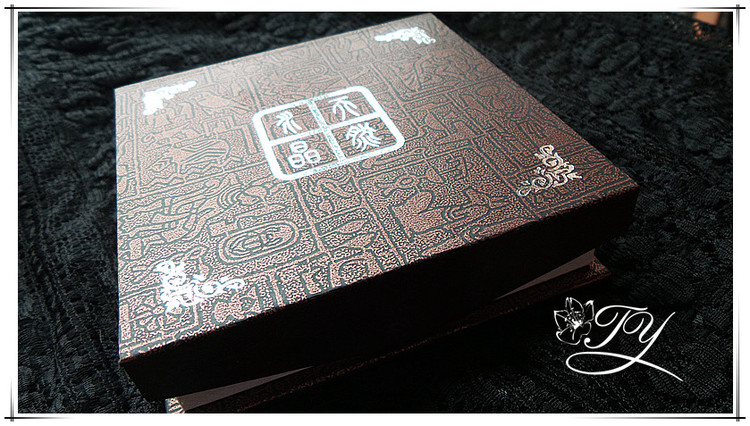 8,9月敗家 - ty - ty 的 編織博客