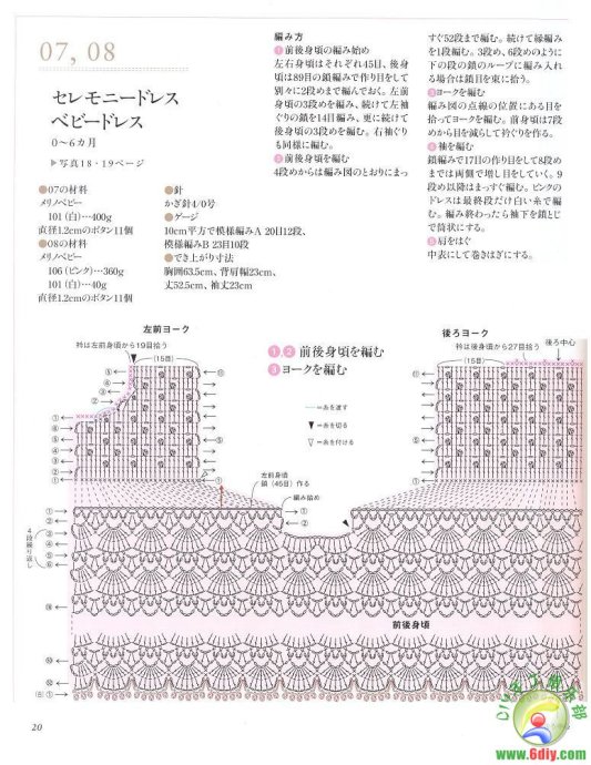 3391-19.jpg