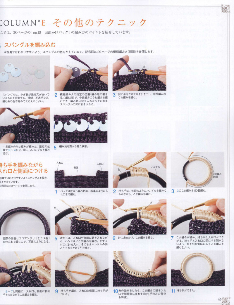 Seibido Mook Vol5 2013 春夏 - 紫蘇 - 紫蘇的博客