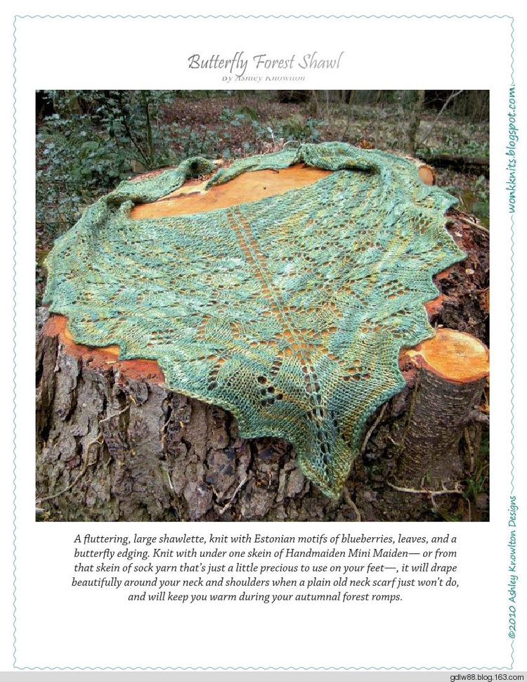 Butterfly Forest Shawl - 木棉花 - 雨茫茫，霧茫茫，盼望花開，花已落……