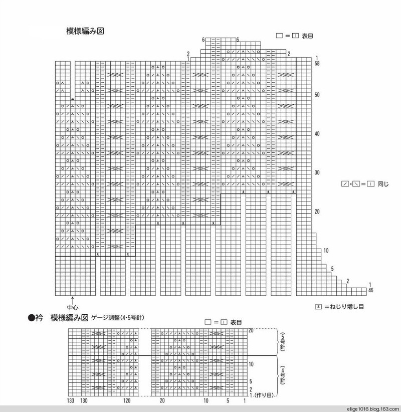 201503 藍(lán)灰色美麗諾 - 采蓮南塘秋 -  婉如清揚(yáng)