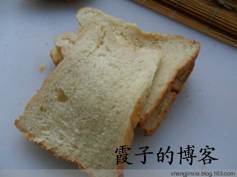 消耗淡奶油的面包      超軟中種北海道土司 - 霞子 - 豬豬的樂園