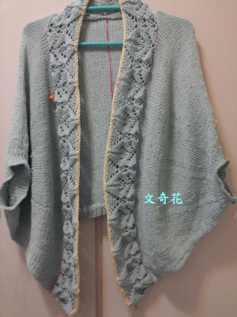 無(wú)縫貝殼 - 文奇花 - 一方天地, 自?shī)首詷?lè)