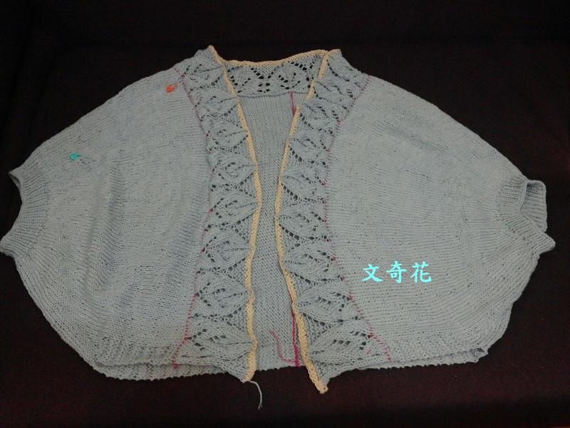 無(wú)縫貝殼 - 文奇花 - 一方天地, 自?shī)首詷?lè)