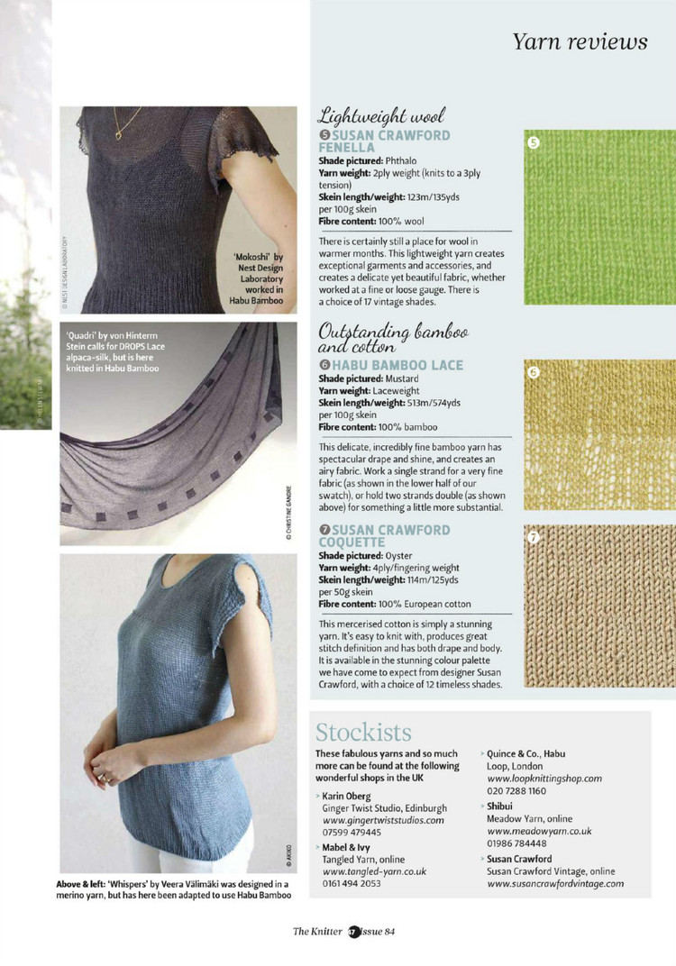 The Knitter №84 2015 - 輕描淡寫 - 輕描淡寫