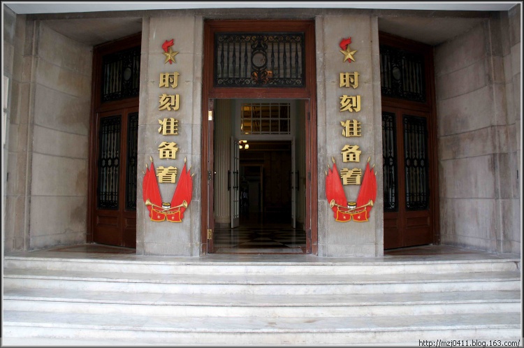 【原創(chuàng)】中國福利會少年宮（一） - 士心尹口 - 士心尹口的博客