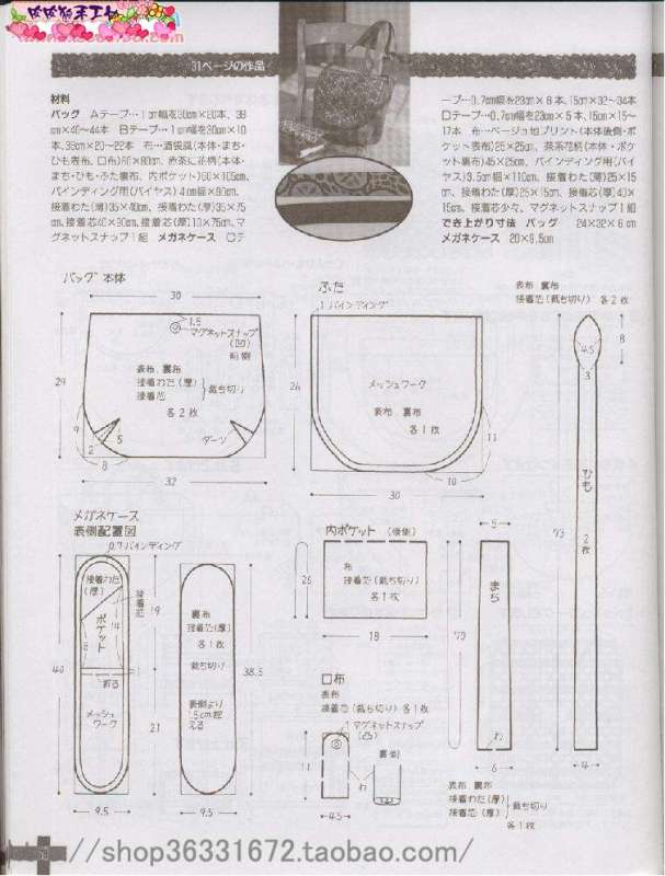 圖片