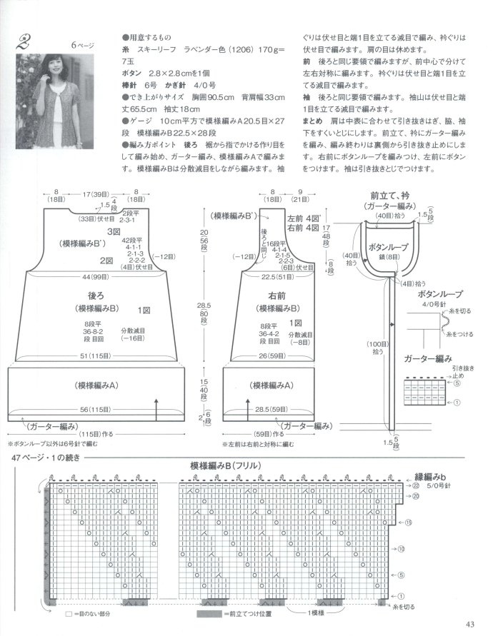 43192-41.jpg
