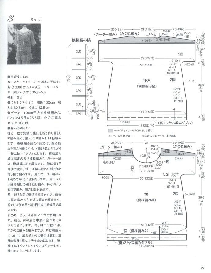 43192-47.jpg