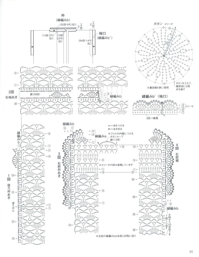 43192-53.jpg
