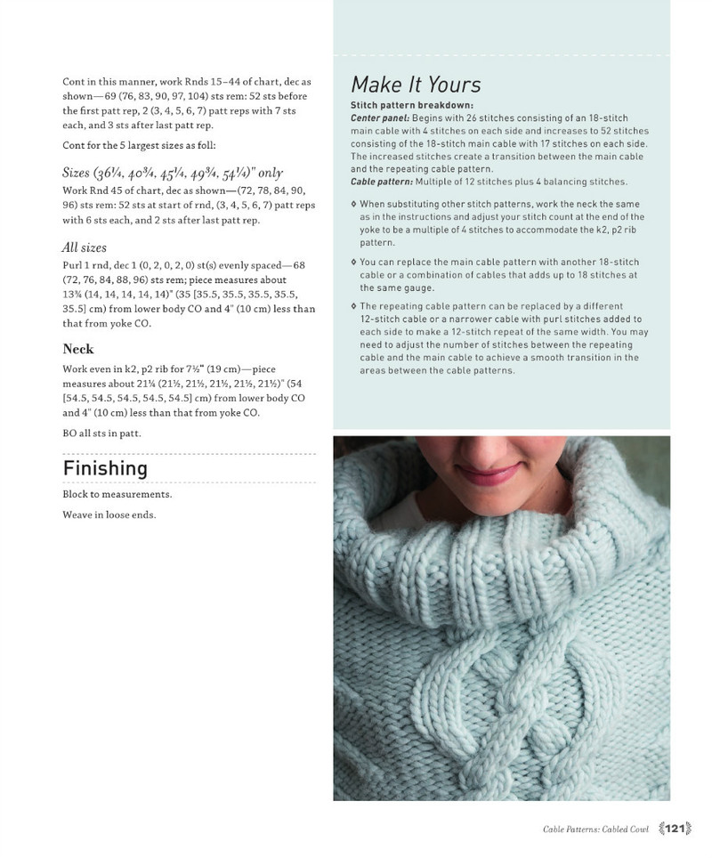 The Art of Seamless Knitting 2013 - 沫羽 - 沫羽編織后花園