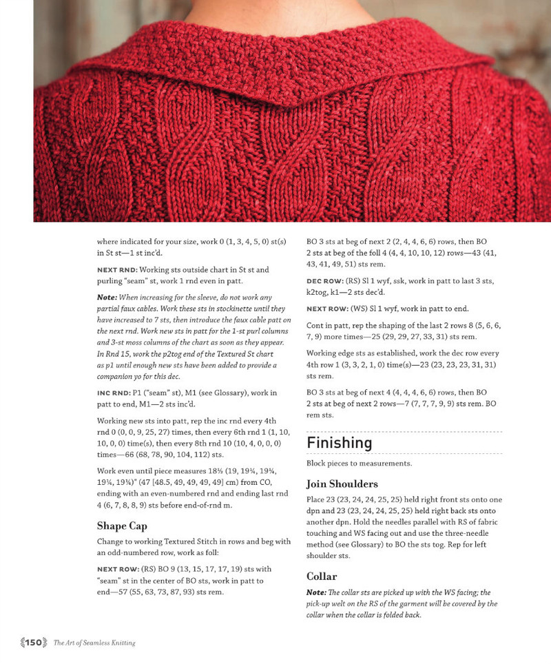 The Art of Seamless Knitting 2013 - 沫羽 - 沫羽編織后花園