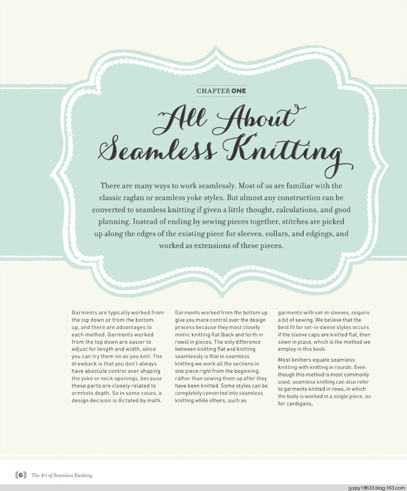 The Art of Seamless Knitting 2013 - 沫羽 - 沫羽編織后花園