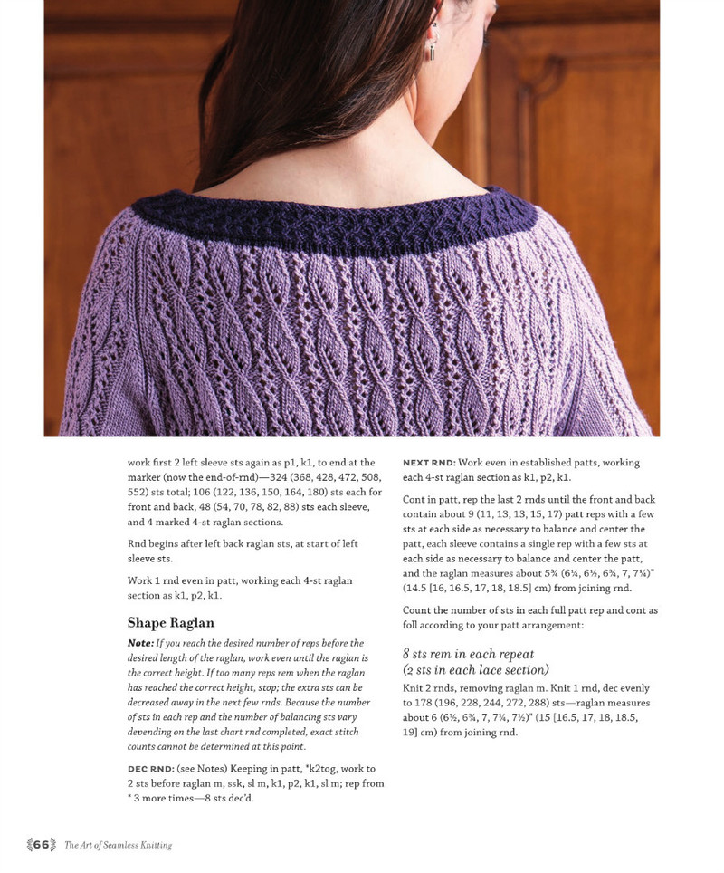 The Art of Seamless Knitting 2013 - 沫羽 - 沫羽編織后花園