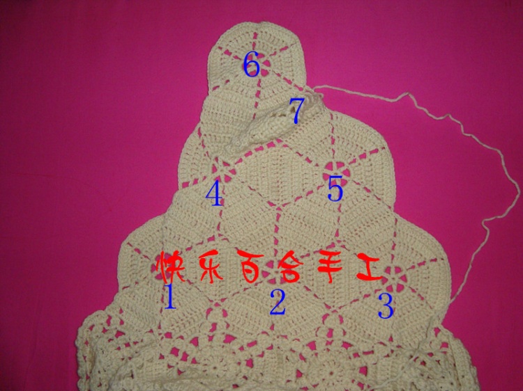 碩果迎春 - 七児3 - 七児3