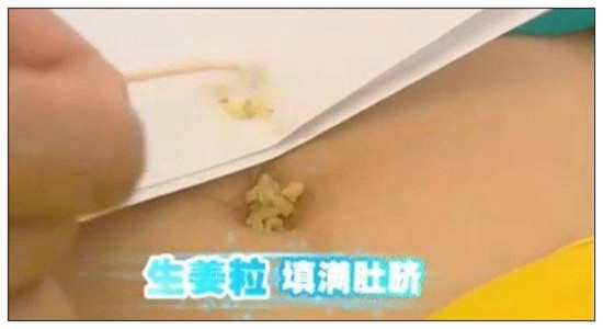 便秘妙方 - 艾古 - 逆向思維博客 艾古