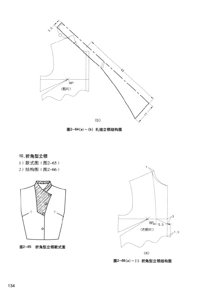 45733-23.jpg