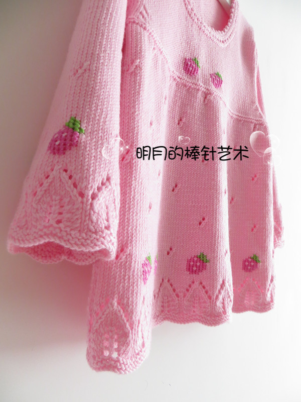 超美草莓長袖公主裙（視頻） - 明月的棒針?biāo)囆g(shù) - 明月的棒針?biāo)囆g(shù)