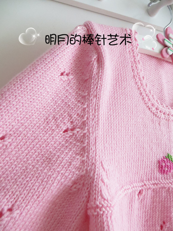 超美草莓長袖公主裙（視頻） - 明月的棒針?biāo)囆g(shù) - 明月的棒針?biāo)囆g(shù)