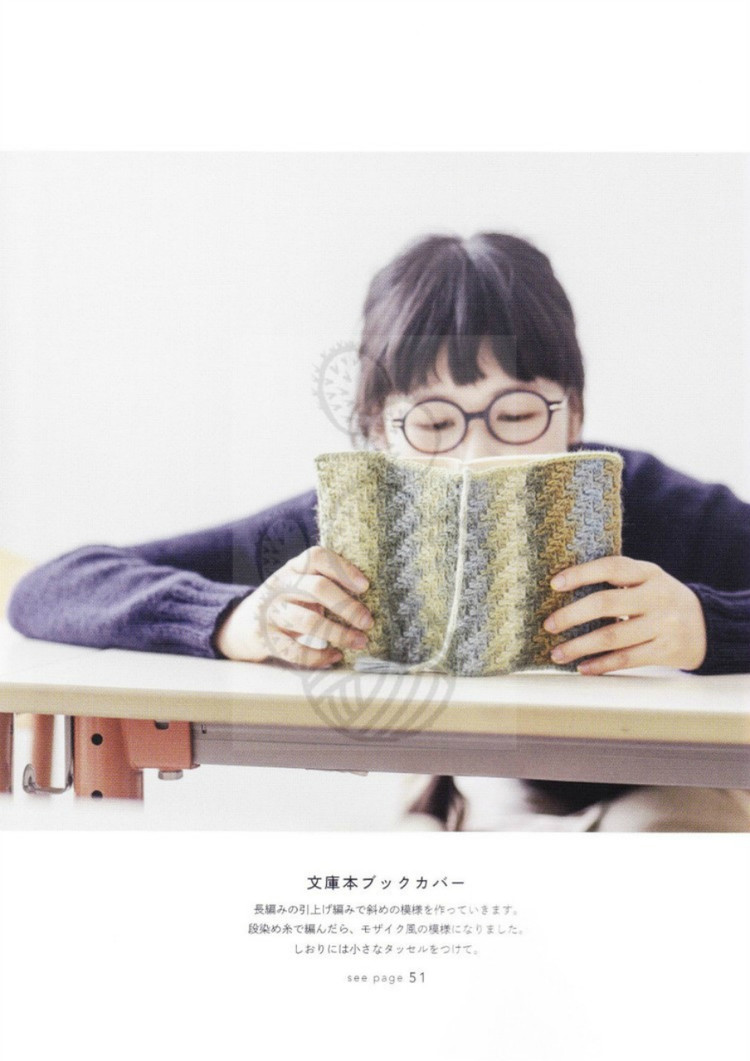 Michiyos Casual Knit and Crochet 2015 - 輕描淡寫 - 輕描淡寫