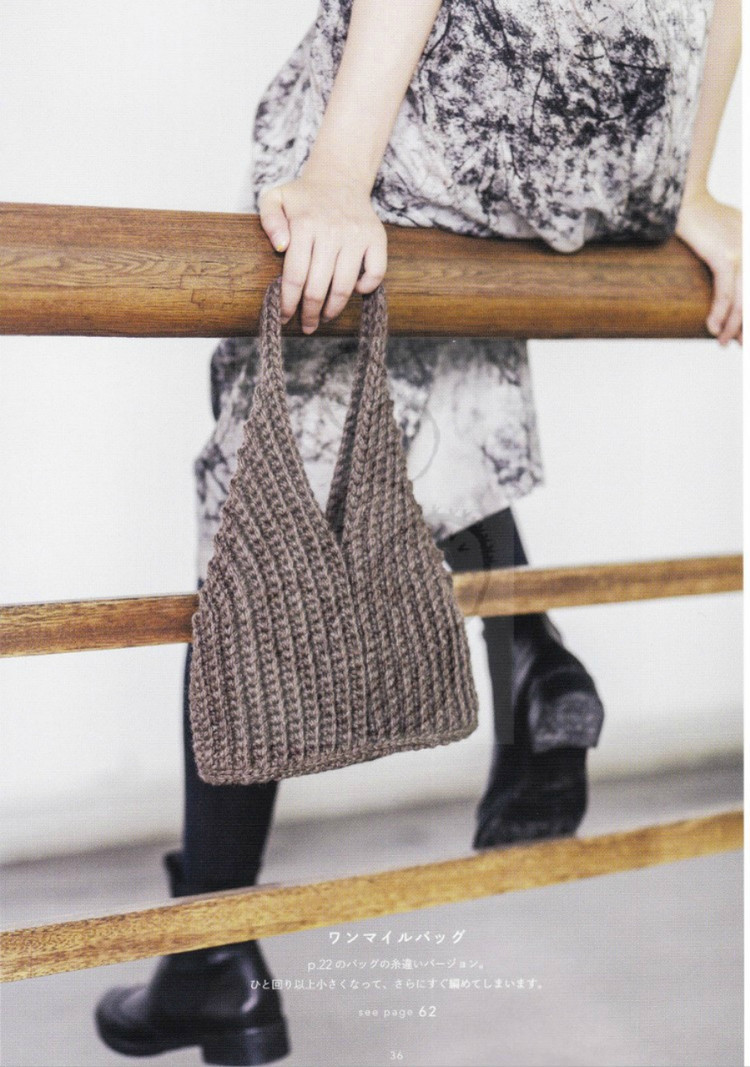 Michiyos Casual Knit and Crochet 2015 - 輕描淡寫 - 輕描淡寫
