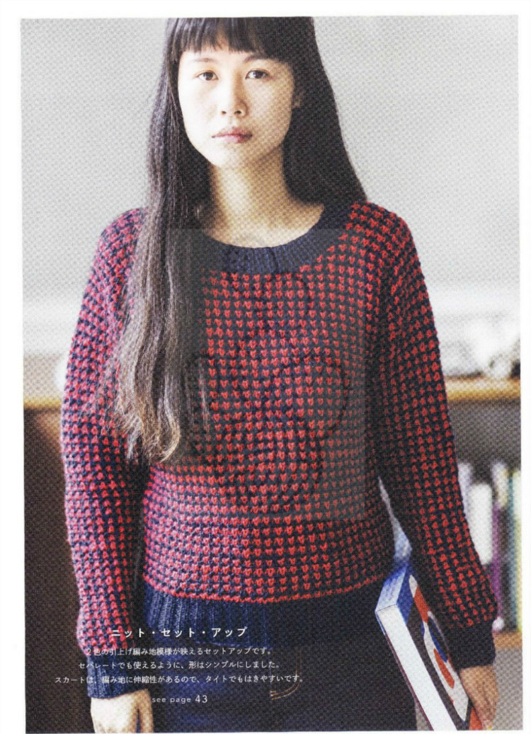 Michiyos Casual Knit and Crochet 2015 - 輕描淡寫 - 輕描淡寫