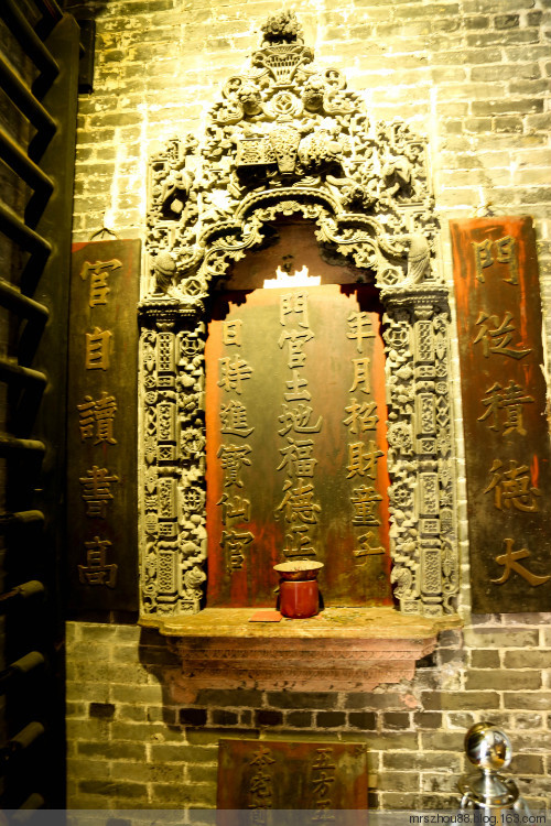 澳門--盧家大院 - 周太靚湯 - 周太靚湯