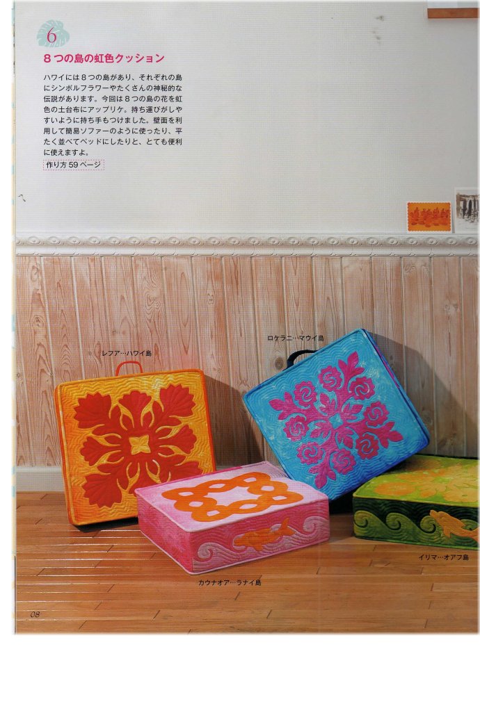 58637-4.jpg
