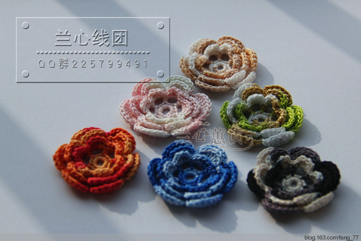 新品段染蕾絲（蘭心蕙質(zhì)拍攝整理，2015） - 蘭心蕙質(zhì) - 蘭心蕙質(zhì)藍(lán)云海