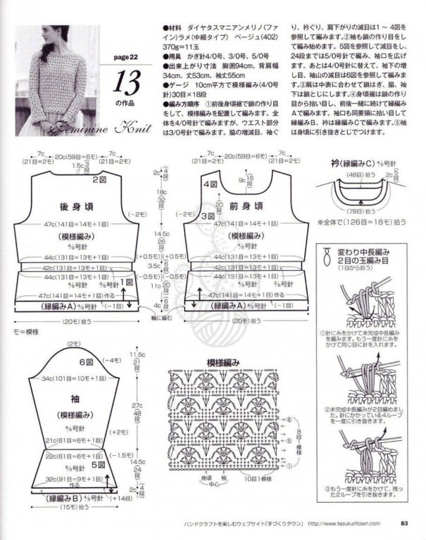 深花枝。淺花枝。深淺花枝相并時(shí)?；ㄖ﹄y似伊 - choiyoba - 卑塵    縷