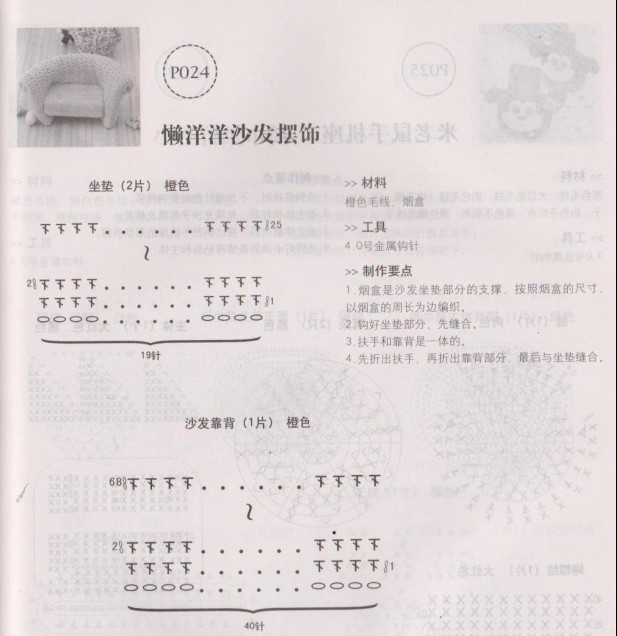 18731-1.jpg
