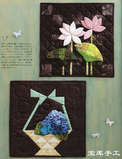 2917-17.jpg