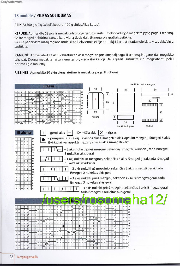 Mezginiu pasaulis №6 2014 - 輕描淡寫 - 輕描淡寫
