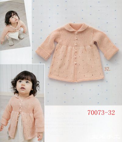 8053-23.jpg