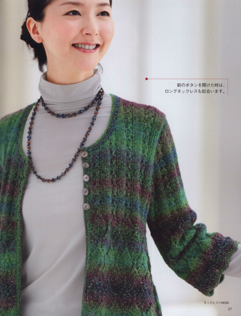 Womans Handknit №3606 2013 - 紫蘇 - 紫蘇的博客