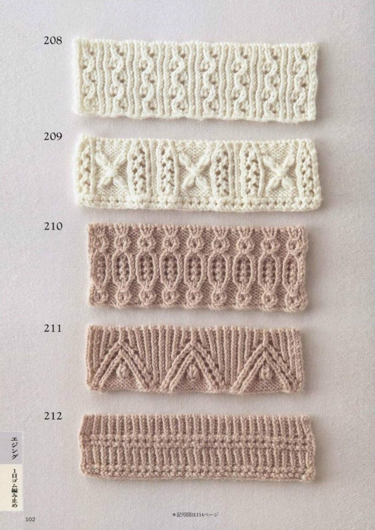 Knitting Pattern Book 260 by Hitomi Shida 2015 - 輕描淡寫 - 輕描淡寫