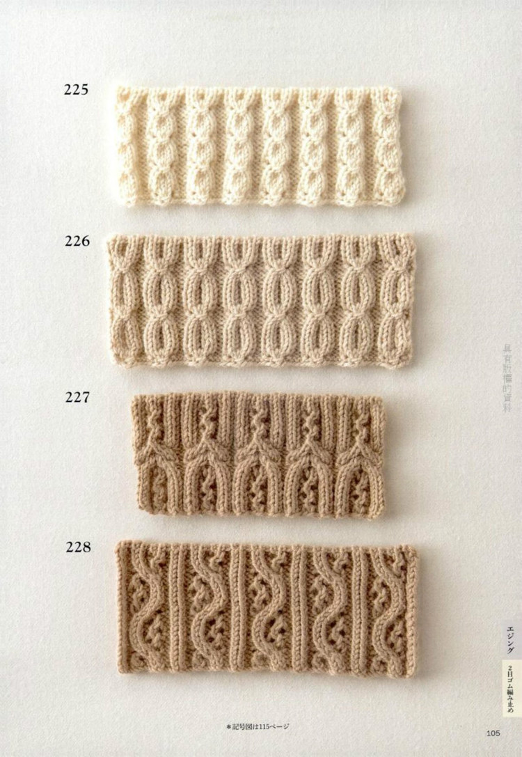 Knitting Pattern Book 260 by Hitomi Shida 2015 - 輕描淡寫 - 輕描淡寫