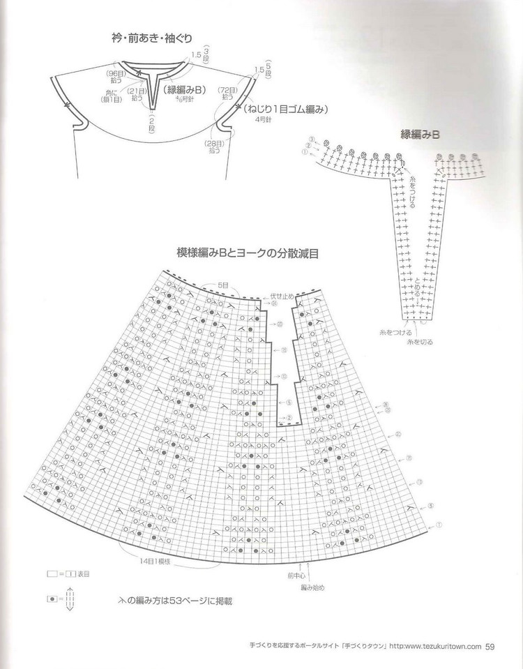 涼爽的夏天之二 - 紫蘇 - 紫蘇的博客