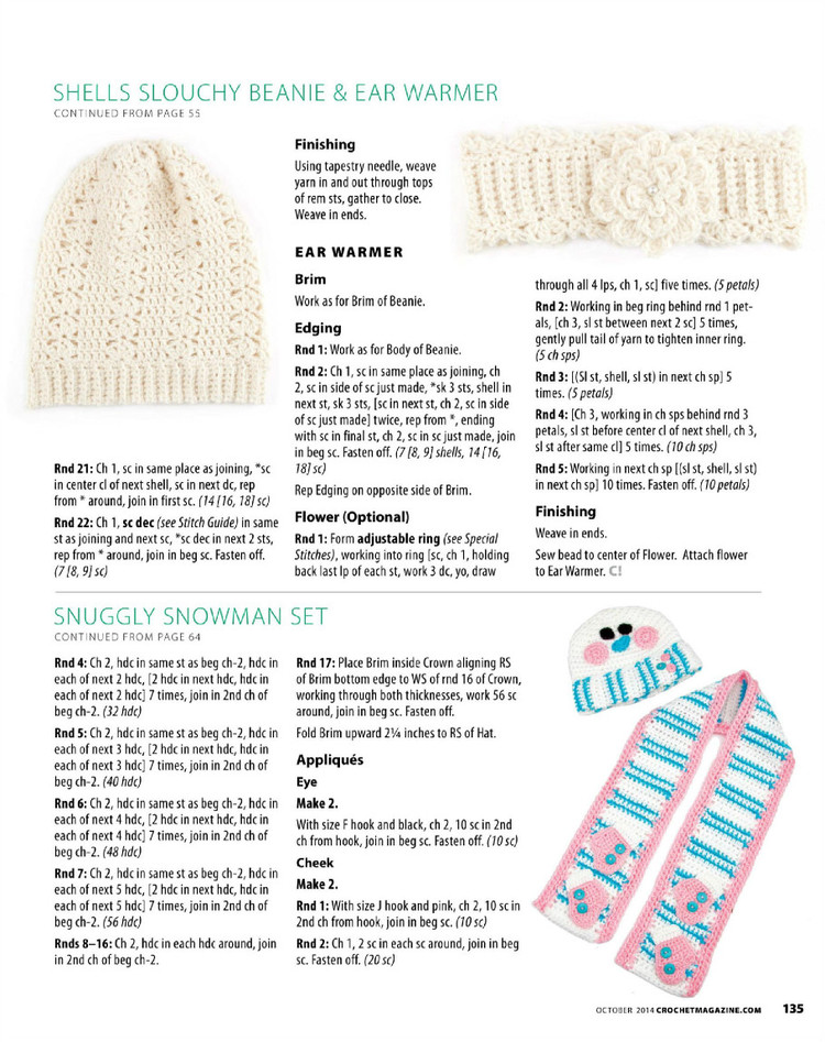 Crochet Gifts in 1-2-3  October 2014 - 輕描淡寫 - 輕描淡寫