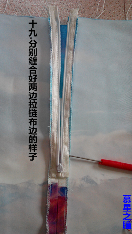 4346-20.jpg