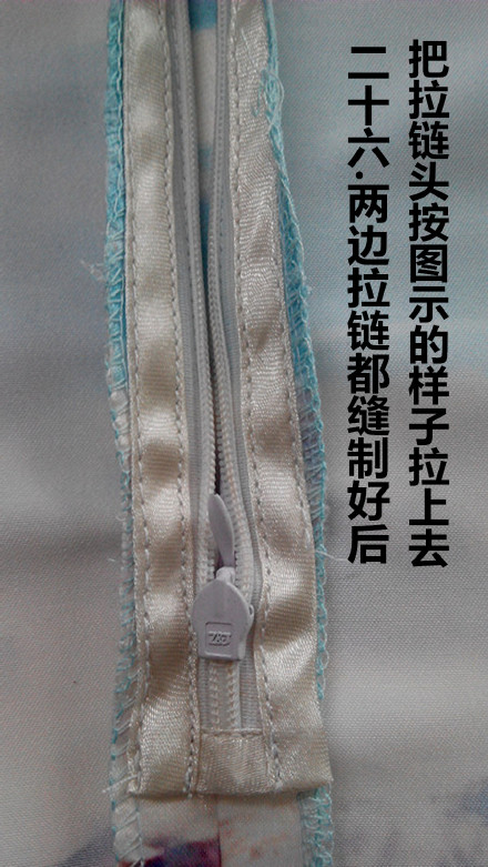 4346-27.jpg