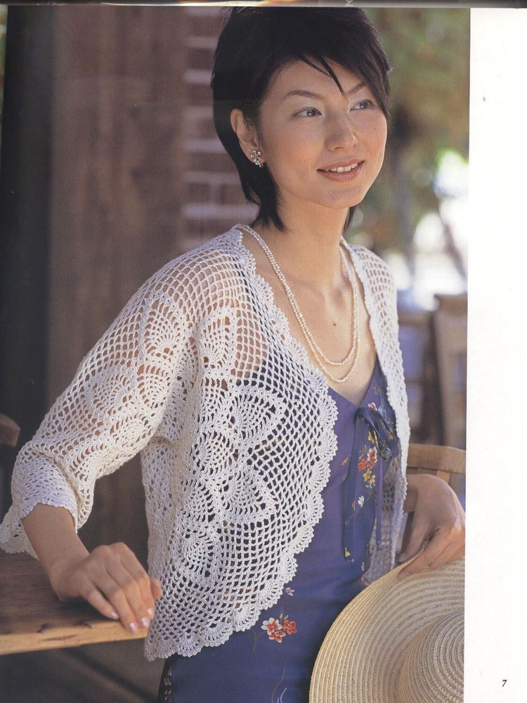 美しいかぎ針編 春夏 14 - 壹一 - 壹一的博客
