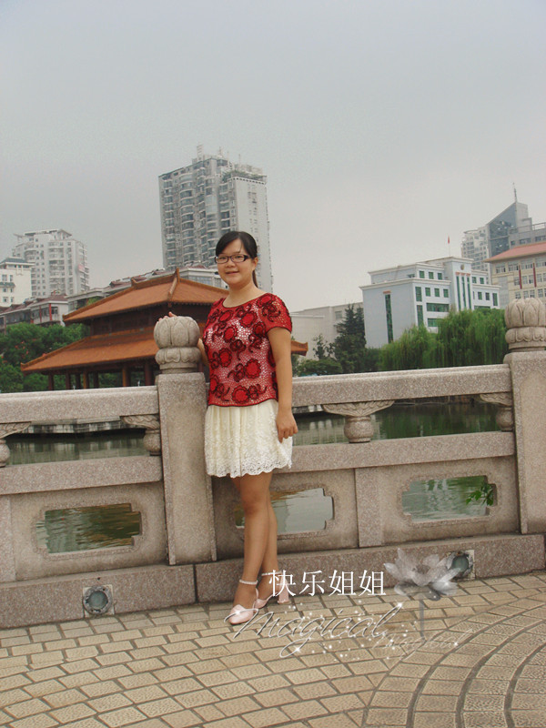 【暖心】2014 - 快樂姐姐 - 快樂姐姐---快樂小屋