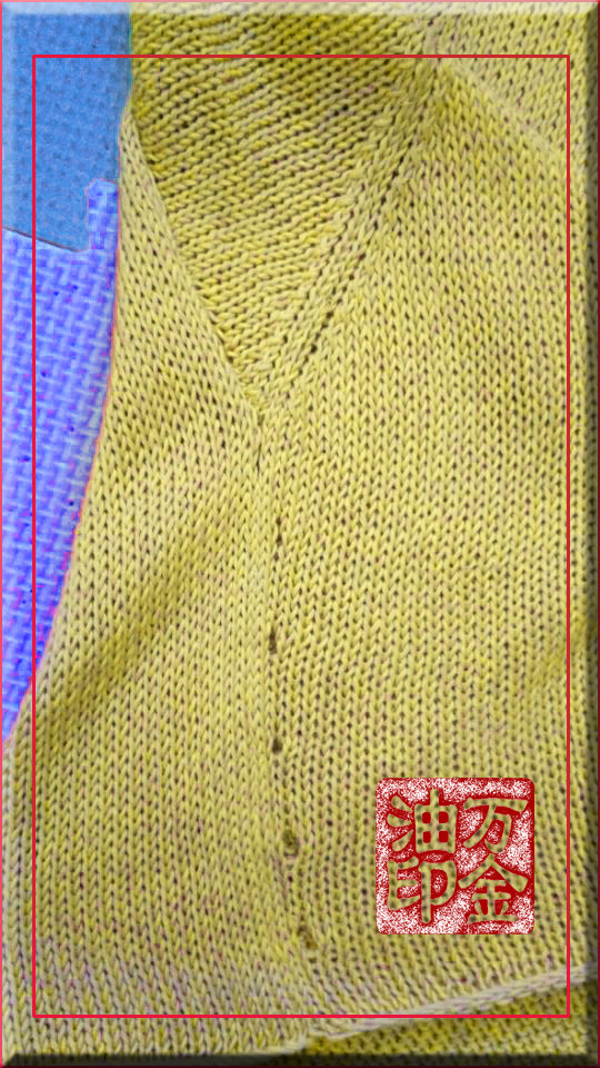 平針衣 - 翀 - 翀的博客
