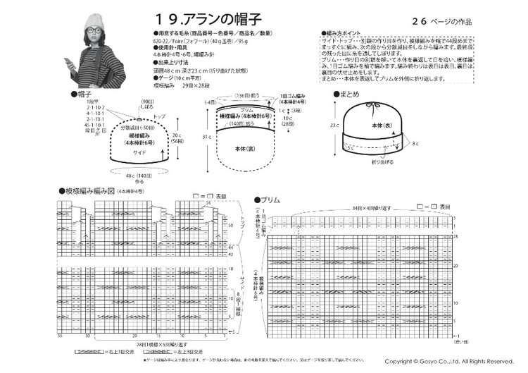 43990-68.jpg