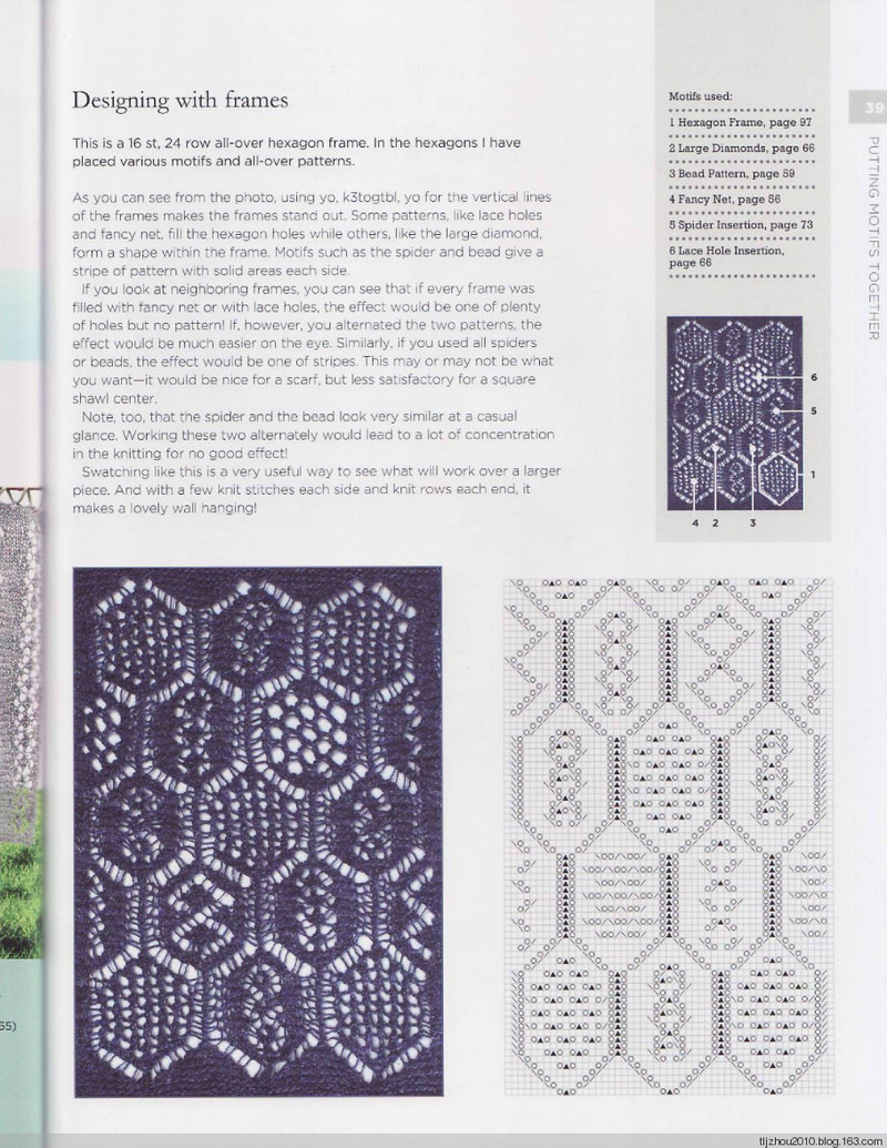 The Magic of Shetland Lace Knitting - 紫蘇 - 紫蘇的博客