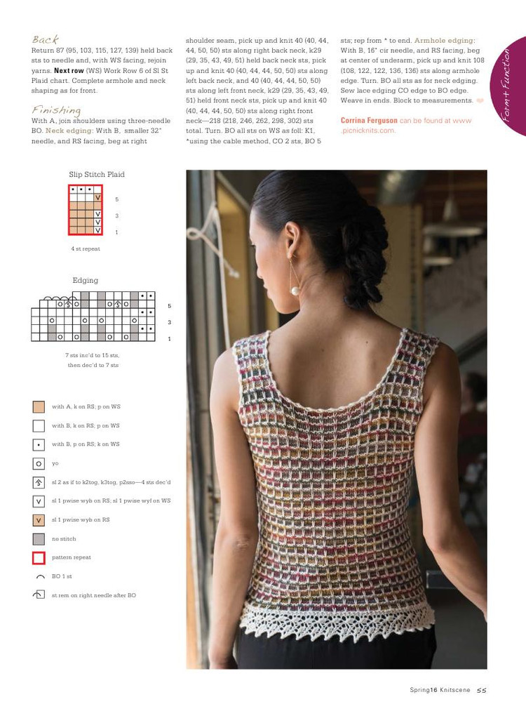 Knitscene  Spring 2016 - 輕描淡寫 - 輕描淡寫