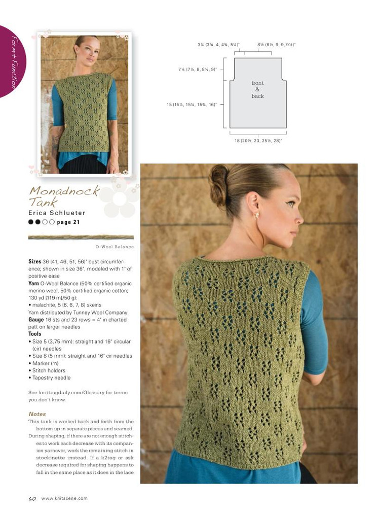 Knitscene  Spring 2016 - 輕描淡寫 - 輕描淡寫